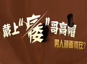 如何有效預(yù)防陽(yáng)痿